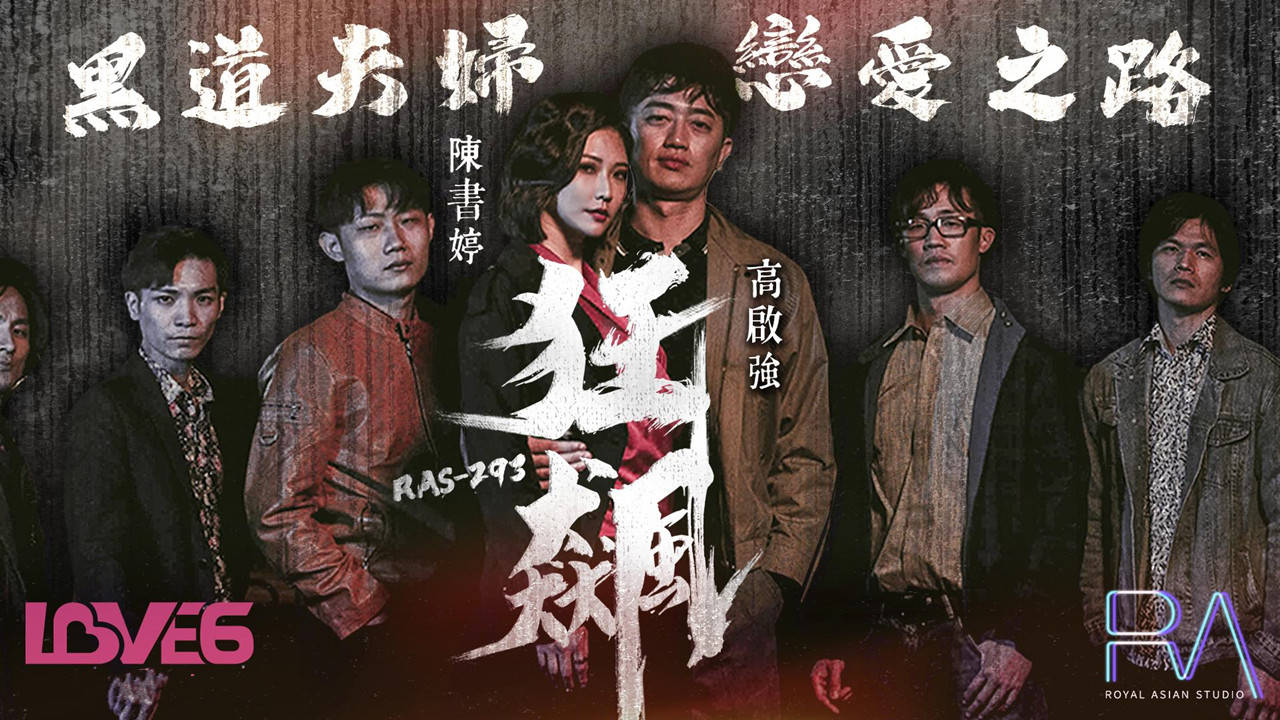 二次元动漫漂亮小姐姐8