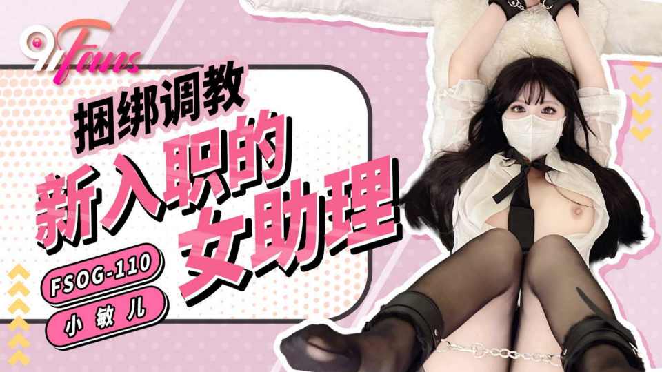 二次元动漫漂亮小姐姐8