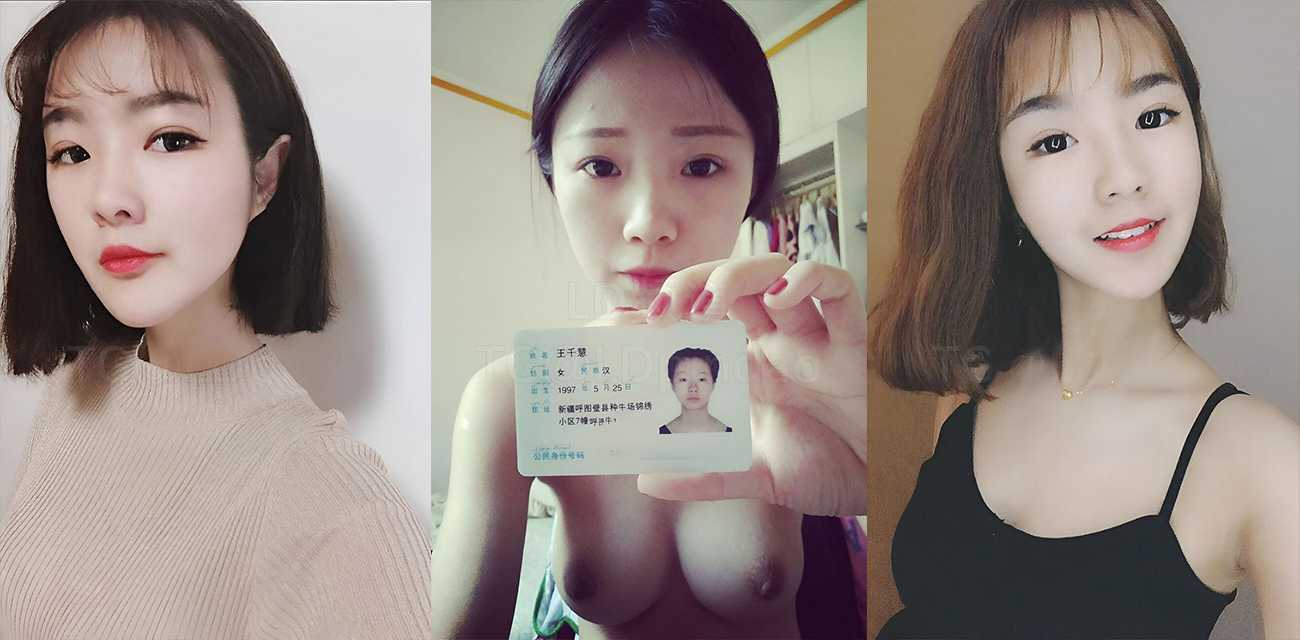 二次元动漫漂亮小姐姐8