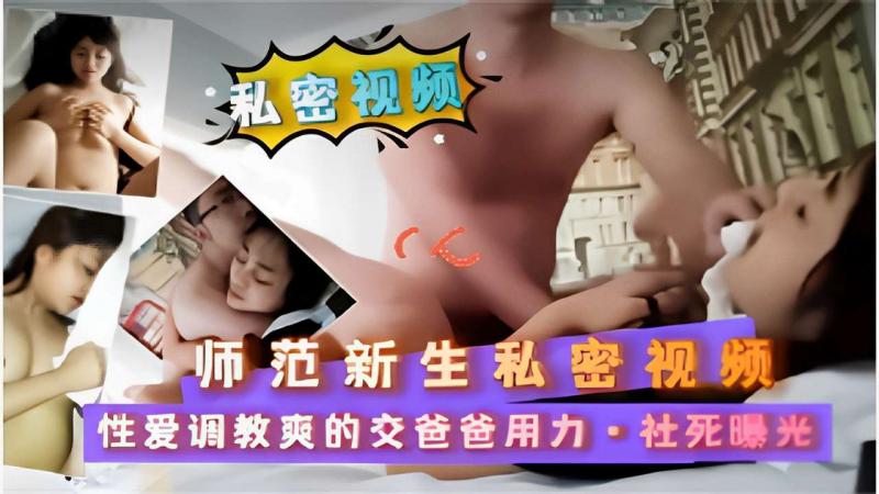 二次元动漫漂亮小姐姐8