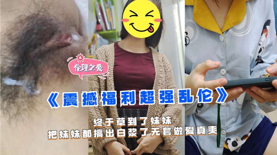 二次元动漫漂亮小姐姐8