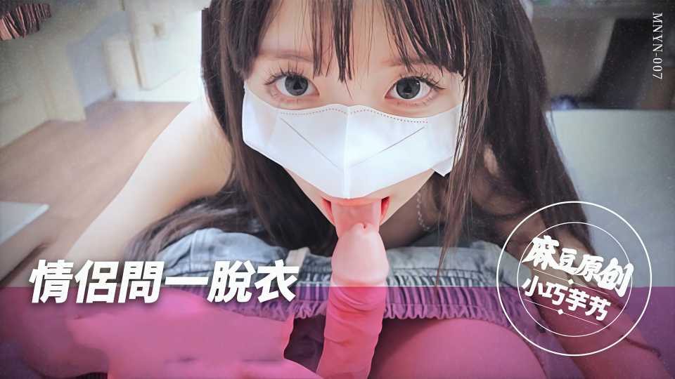 二次元动漫漂亮小姐姐8