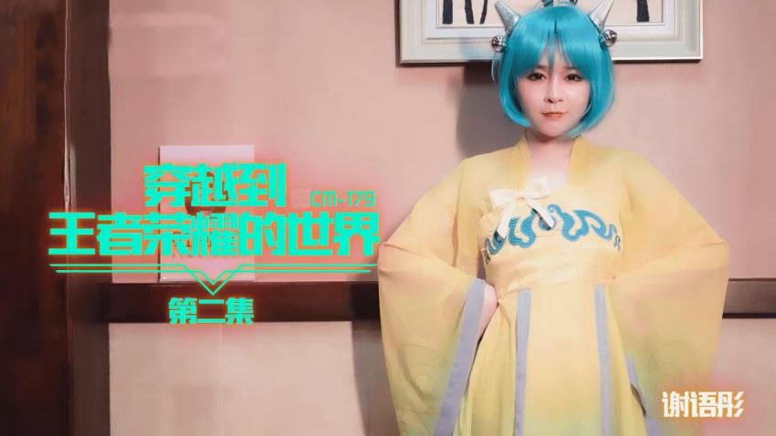 二次元动漫漂亮小姐姐8